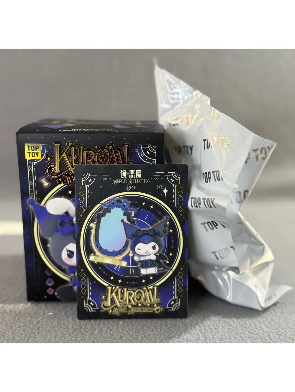 TopToy Sanrio Kuromi Magic Apprentice - Bundle of 5 (Bags Sealed)
